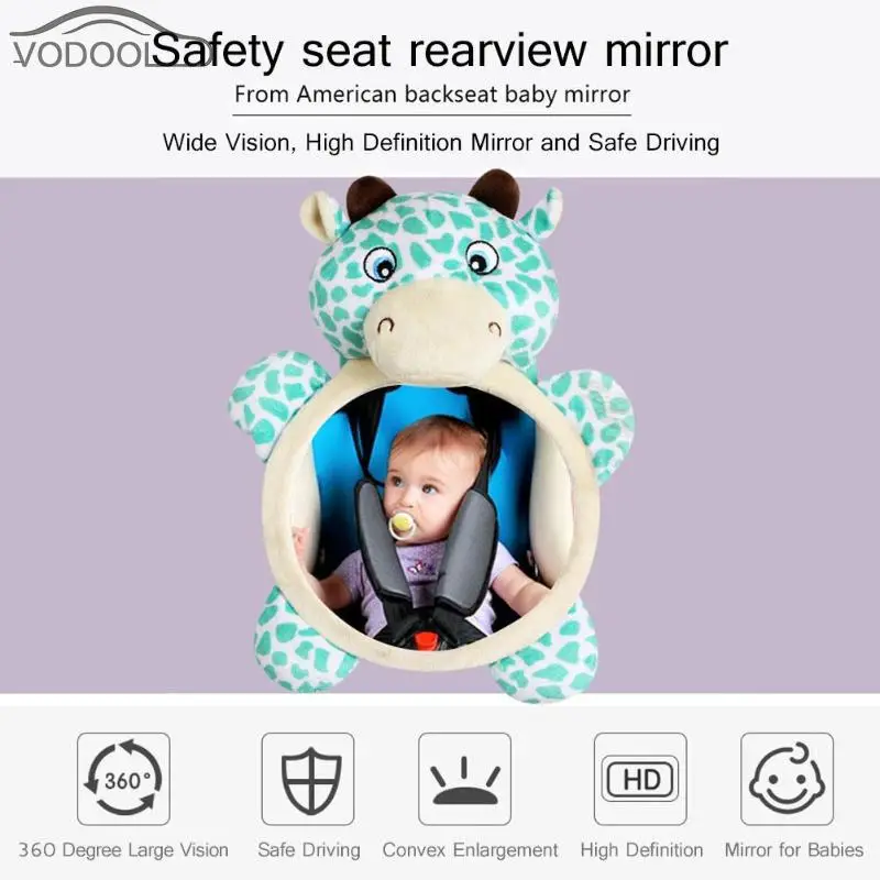 Чудесна Форма Светлобежов Сигурно Задната Седалка на Колата на Огледалото за Обратно виждане Регулируема За бебета Детски Децата на Защита на Безопасността на Децата Заден Монитор Изображение 2