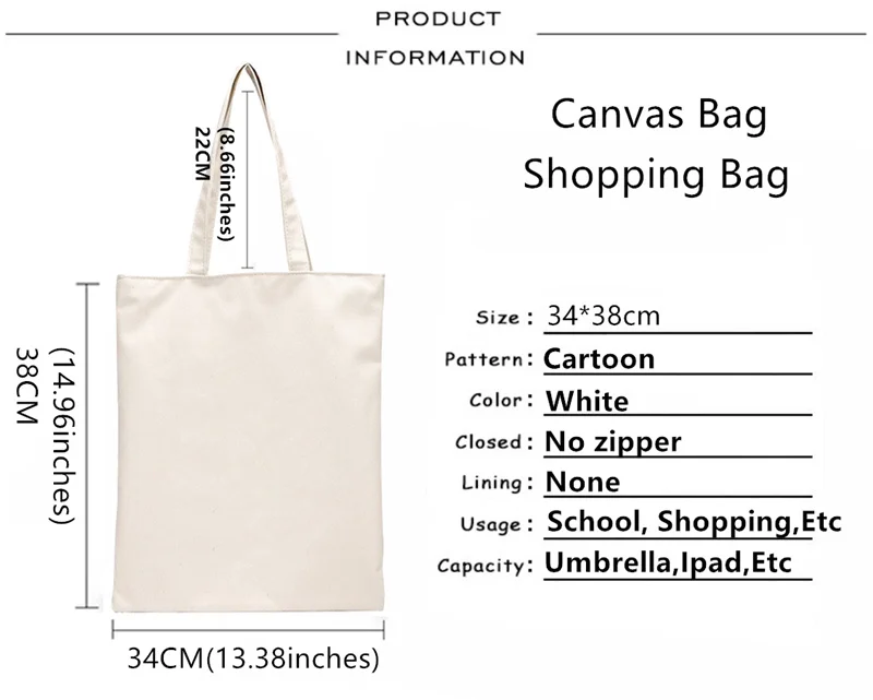 Хънтър х Хънтър Киллуа Хисока Hxh пазарска чанта еко-чанта bolsa холщовая чанта за продукти плат ecobag bolsas торби за многократна употреба, чанта Изображение 4