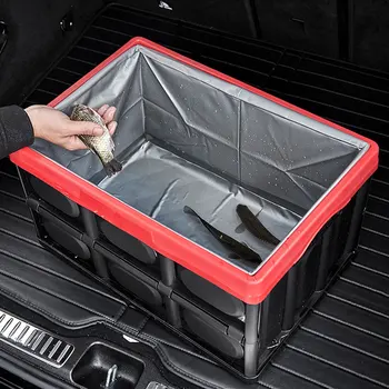 Водоустойчив Сгъваема Кутия За Съхранение На Багажника На Колата Лесно Се Пренася Калъф За Съхранение С Голям Капацитет Здрав Калъф За Организация На Автомобилни Аксесоари