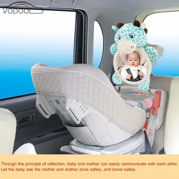 Чудесна Форма Светлобежов Сигурно Задната Седалка на Колата на Огледалото за Обратно виждане Регулируема За бебета Детски Децата на Защита на Безопасността на Децата Заден Монитор