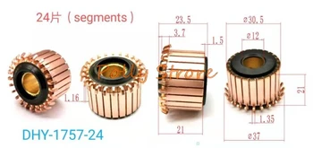 2 елемента 12x30.5x23.5(21)мм 24P Медни Пръти Генератор на Променлив ток, Колектор и др DHY-1757-24