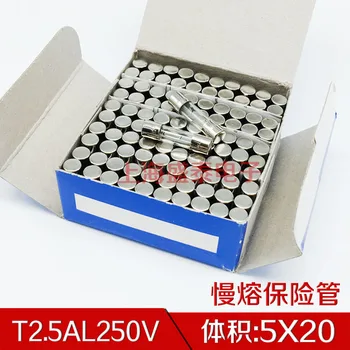 T2.5AL250V Тръба плавкого да се слеят с бавното стопяване 5X20 MM T2.5A250V T2.5А 250, 1 Кутия 100 бр. 1