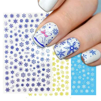 3D Бели Снежинки Зимни Плъзгачи за стикери за нокти Коледни Украси Етикети на Нова Година САМ Маникюр Артистични Инструменти 2