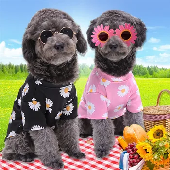 Красиви Дрехи за домашни любимци с принтом слънчоглед Лятна тениска за кучета на Супер сладко коте, Кученце Облекло, Аксесоари, за кучета Риза Йоркшир териер 2