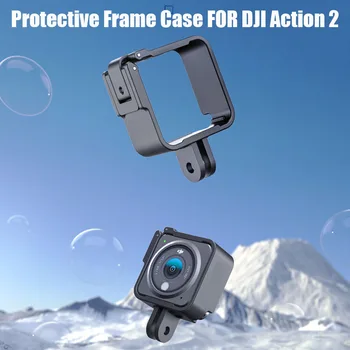 Ред Силиконов калъф за фотоапарат Dji Action 2 защитно покритие защитно рамка за аксесоари Action2 > Камера и фотоаксессуары / www.yorkshireclaims.co.uk 11