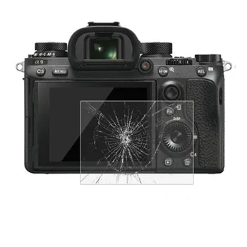 Ред Larmor Ggs Iv 0.3 Mm самоклеящийся оптичен протектор за Lcd екран от закалено стъкло за камера на Sony A7ii A7r2 A7m2 A7sii > Камера и фотоаксессуары / www.yorkshireclaims.co.uk 11