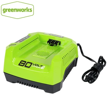 Зарядно устройство за литиево-йонна батерия Greenworks 80 В Бързо Зарядно устройство GCH8040