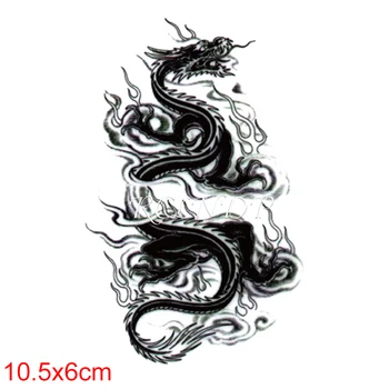 Ред Водоустойчив временна татуировка стикер змия луната малък размер художествена татуировка флаш татуировка фалшиви татуировки за деца, жени, мъже, момичета > Татуировки и боди арт / www.yorkshireclaims.co.uk 11