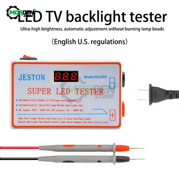 Ред Многофункционален 0-300 в изход Lcd Led лампа ленти, мъниста тестови инструменти за контрол на измервателни уреди тестер на подсветката на телевизора измерители > Измервателни и аналитични уреди / www.yorkshireclaims.co.uk 11