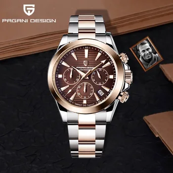 ДИЗАЙН на PAGANI 2022 Нов Шоколад 1712 Розово злато Луксозни кварцови часовници за мъже с автоматична дата на Ръчни часовници, спортни часовници с хронограф 1
