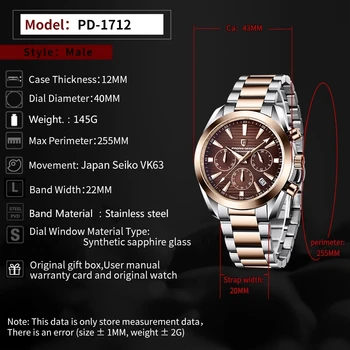ДИЗАЙН на PAGANI 2022 Нов Шоколад 1712 Розово злато Луксозни кварцови часовници за мъже с автоматична дата на Ръчни часовници, спортни часовници с хронограф 2
