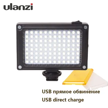 Ulanzi 96 LED Видео Лампа на Камера за Външен волтова батерия, Лампа за огледално-рефлексен Фотоапарат Vlog Заполняющий Светлина Аксесоари за фото студио 1