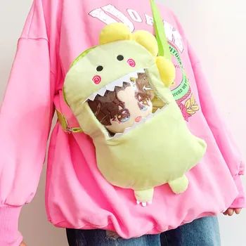20 см стоп-моушън чанта на едно рамо чанта Чудесен стил на динозавър аксесоари за кукли за нашето поколение Корея Kpop EXO идол Кукли подарък 2