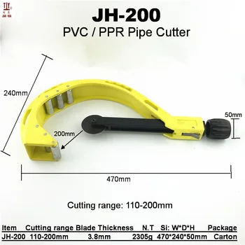 Безплатна Доставка DN 110-200 мм Ръчен Инструмент За Рязане на Тръби От Pvc Или Тръби PEX За Продажба Произведено В Китай 1