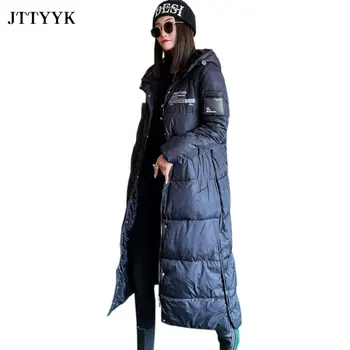 X-Дългата черна naka яке Зимно облекло за жени, Топло палто на лигавицата на сняг, Зимни дамски naka яке с качулка Гъст водонепроницаемое палто 2
