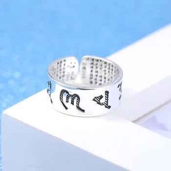 Ред Xiyanike посеребренное ново корейското геометрично ретро двухслойное кух пръстен за рязане на сърцето любов за жените, които продават на едро > Изискани бижута / www.yorkshireclaims.co.uk 11