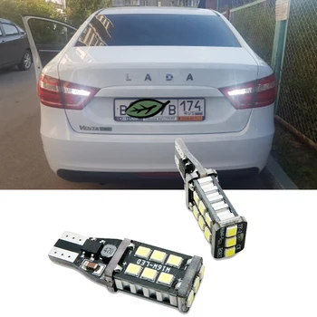 2x W16W T15 LED Canbus да задава въпроси към obc-Добрият LED Авто Резервен Резервен Фенер за Lada Granta Niva Priora Калина визуален контрол Vesta Задна светлина 1