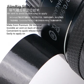 50F1.8 Капак на Обектива Кожа, За Panasonic LUMIX S 50mm F1.8 Стикер на Обектива Стикер на Филм, 3 М Винил 1