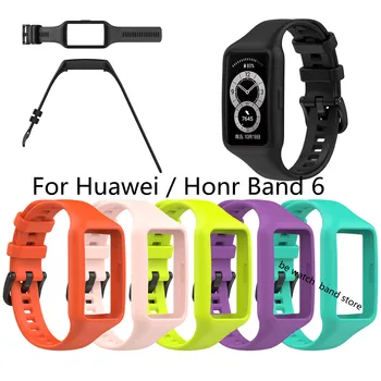Нов Интеграционни Каишка За Huawei Honor Band 6 е Подходящ За Официални Силиконови Спортни Смарт Часовници Със Стоманена Катарама Гривна За Подмяна на маншет 1