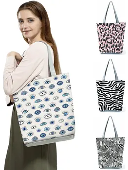 Нова дамска чанта Devil Eye с леопардовым принтом Дамска чанта шарени зебри Женствена чанта за пазаруване, плажни чанти за отдих, Красива дамска чанта 2