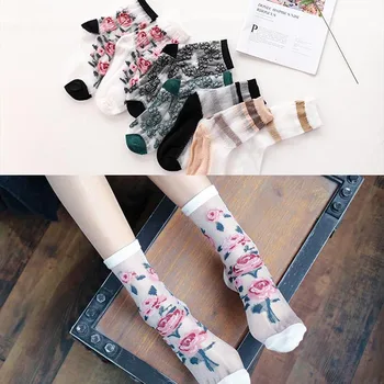 [WPLOIKJD]Японски творчески тънки дантелени чорапи Сладки смешни прозрачни секси копринени дамски чорапи на щиколотке за дамских подаръци за момичета 2