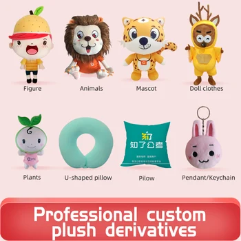 Професионален Висококачествен Плюшено Индивидуален Талисман Логото На Компанията Аниме Меки Животни Плюшени Играчки Кукли, Създаване На Възглавници 2