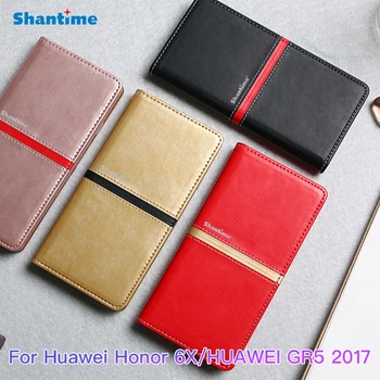 Кожен калъф - портфейл за Huawei Honor 6X Калъф Силиконов делото Калъф-книжка с панти капак за HUAWEI GR5 2017 Бизнес казус