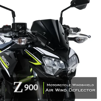 Z650 на Предното Стъкло За KAWASAKI Z 900 Z 650 Z900 Z650 2020 Мотор Въздушна Ветроотражатель на Предното Стъкло, Предното Стъкло 2