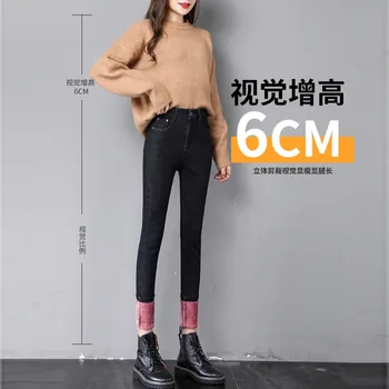 Дамски панталон с висока талия Корейската мода Тънки еластични дамски дънки, Зимни плюс кадифе дебели дънки за момичета Панталон-молив 1