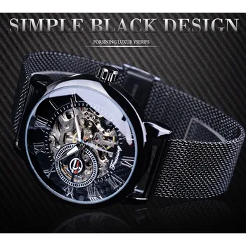 Ред Lige мъжки механични часовници с турбийоном автоматични часовници за мъже, бизнес, спортни ръчни часовници светещи водоустойчив часовник на кожени колана > Мъжки часовник / www.yorkshireclaims.co.uk 11