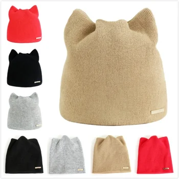 Бебешки сладки котешки уши Вязаная зимна шапка Модни мультяшная топла шапка-ушанка-Шапки за деца, момичета, момчета, Капачка за защита на ушите 1