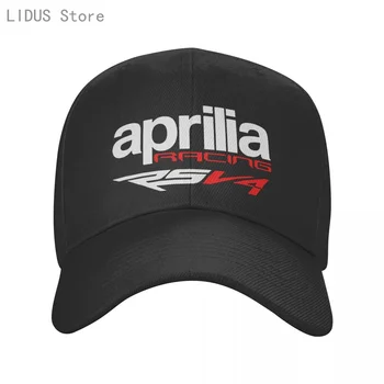 Модни шапки Aprilia Racing RSV4 бейзболна шапка с принтом за мъже и жени Летни шапки Нова младежка шапка от слънцето 2