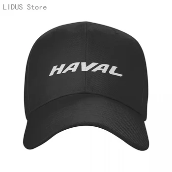 Модни шапки с принтом Haval бейзболна шапка за мъже и жени Летни шапки Нова младежка шапка от слънцето 2