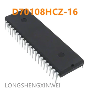 1 Бр. Нов Оригинален D70108HCZ-16 D70108 70108HCZ DIP40 Микропроцессорный контролер 1
