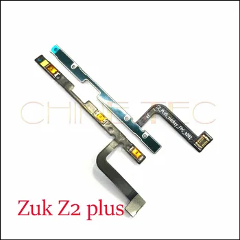 Нов Гъвкав кабел за включване / изключване Захранване +Страничен Бутон за регулиране на силата на звука на корпуса За Lenovo VIBE X2 /X2 Pro ; Zuk Z1 Z2 /Z2 Pro/Z2 plus 2