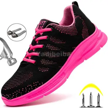 2021 Нова розова работна обувки, дамски работни обувки, Обувки със стоманени пръсти, Защитни обувки от удари, защита от пробиви, Мъжки дамски защитни обувки 1