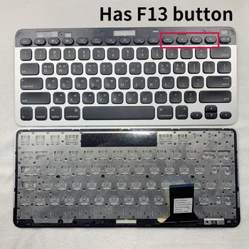 Корейска клавиатура Logitech K811 С Bluetooth MAC, заменете клавиатура за подмяна (да Не се пълна клавиатура Bluetooth) KR 2