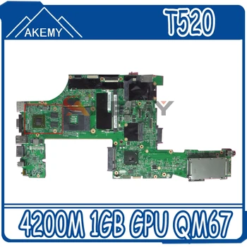 За дънната платка на лаптоп Lenovo Thinkpad T520 T520i с НВМС 4200M 1 GB GPU QM67 DDR3 04W3254 2