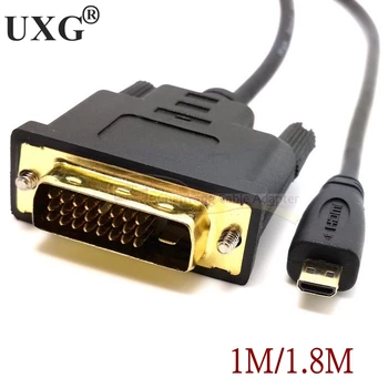 Високоскоростен HDMI-съвместим кабел Micro HD-към-DVI DVI-D 24+1 Пинов Кабел-адаптер 3D 1080p LCD DVD и HDTV XBOX, PS3 1 м на 3 метра от 1,8 м 6f 2