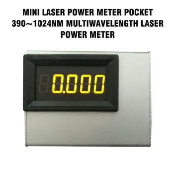 0-10 W Мини-Лазерен Измерител на Мощност Джобен 390~1024 нм Многоволновой Лазерен Измерител на Мощност за Електрически Уреди 2022 Нова 2