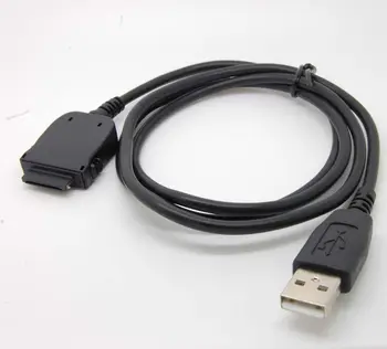 Usb кабел за синхронизация на данни и зарядно устройство за hp iPAQ /hx2750/hx2755/hx2790/hx2795 rx3415/rx3417/rx3700/rx3715 h3830/h3835/h3850/h3870 1