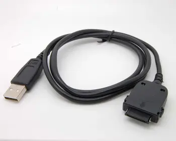 Usb кабел за синхронизация на данни и зарядно устройство за hp iPAQ /hx2750/hx2755/hx2790/hx2795 rx3415/rx3417/rx3700/rx3715 h3830/h3835/h3850/h3870 2