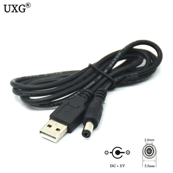 2 M 1 M 0.5 M USB-порт до 2.0*0,6 мм 2,5*0,7 3,5 мм*1,35 мм 4,0*1,7 mm 5,5*2,1 мм, 2,5 мм х 0,7 мм 5 В dc Жак за свързване на захранващия кабел 1