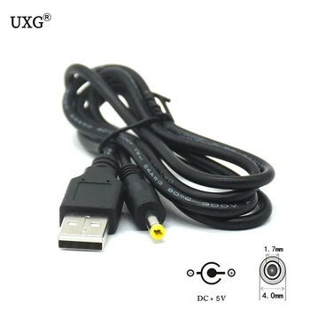 2 M 1 M 0.5 M USB-порт до 2.0*0,6 мм 2,5*0,7 3,5 мм*1,35 мм 4,0*1,7 mm 5,5*2,1 мм, 2,5 мм х 0,7 мм 5 В dc Жак за свързване на захранващия кабел 2