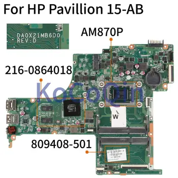 KoCoQin 809408-001 809408-501 дънна Платка за лаптоп HP Pavillion 15-AB A10-8700P R7M360 216-0864018 дънна Платка DA0X21MB6D0 1