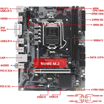 Комплект дънната платка JGINYUE B250 Комплект LGA 1151 с процесор Intel Pentium I3 9100F и 16 GB(2*8) памет DDR4 VGA DMI HDMI B250M-VDH 1