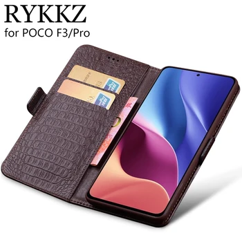 За POCO F3 NFC 5G Луксозен Портфейл за Носене от естествена кожа Шкаф Флип-карта за POCO F3 Pro Удерживающая Телефонна книга Защитно покритие Чанти